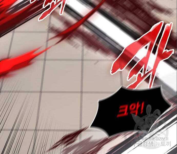 Thiên Ma Thần Quyết: Trùng Sinh Chap 56.5 - Next Chap 57.5