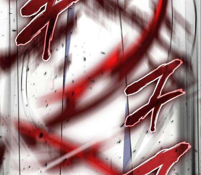 Thiên Ma Thần Quyết: Trùng Sinh Chap 56.5 - Next Chap 57.5