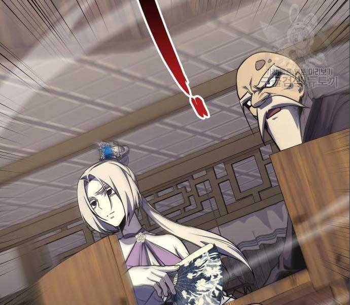 Thiên Ma Thần Quyết: Trùng Sinh Chap 56.5 - Next Chap 57.5