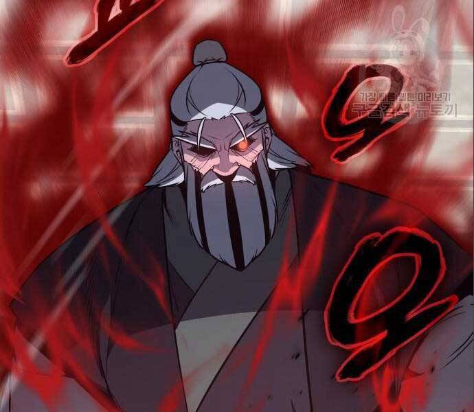 Thiên Ma Thần Quyết: Trùng Sinh Chap 56.5 - Next Chap 57.5