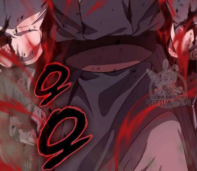 Thiên Ma Thần Quyết: Trùng Sinh Chap 56.5 - Next Chap 57.5