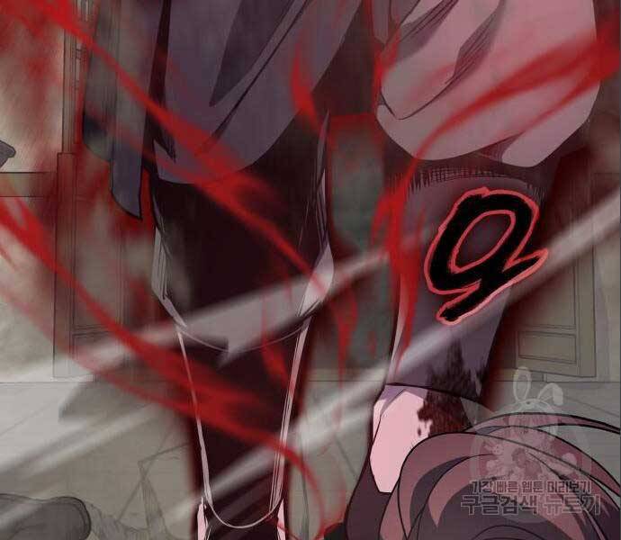 Thiên Ma Thần Quyết: Trùng Sinh Chap 56.5 - Next Chap 57.5
