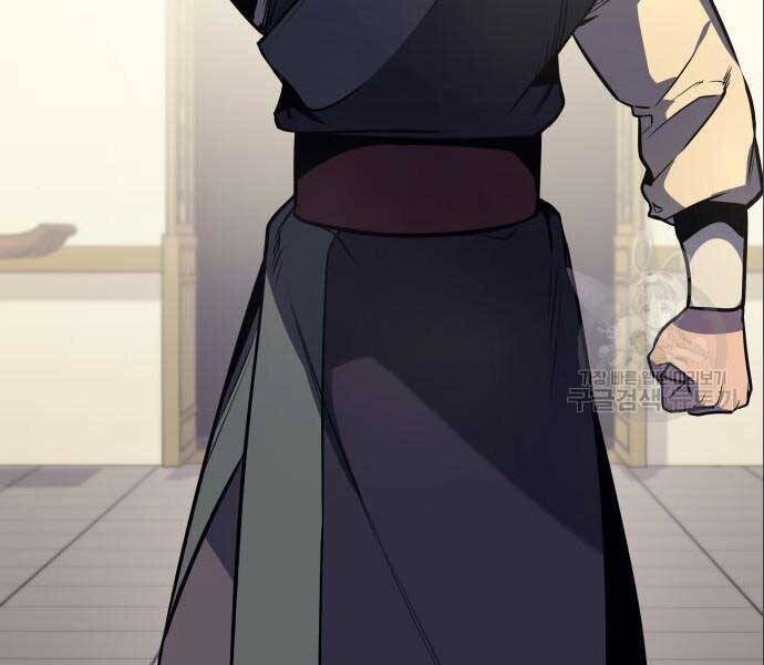Thiên Ma Thần Quyết: Trùng Sinh Chap 56.5 - Next Chap 57.5