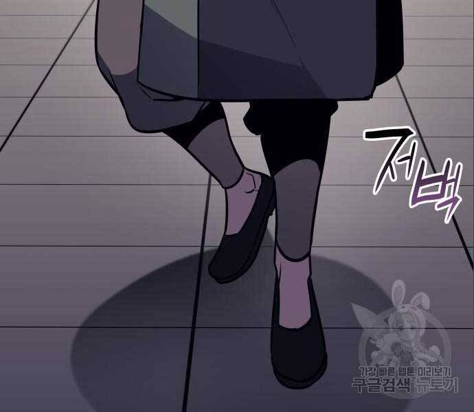 Thiên Ma Thần Quyết: Trùng Sinh Chap 56.5 - Next Chap 57.5