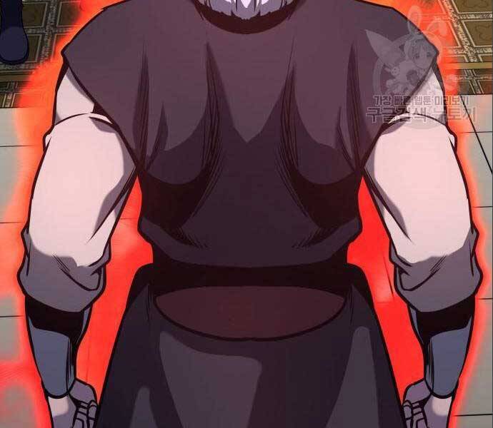 Thiên Ma Thần Quyết: Trùng Sinh Chap 56.5 - Next Chap 57.5