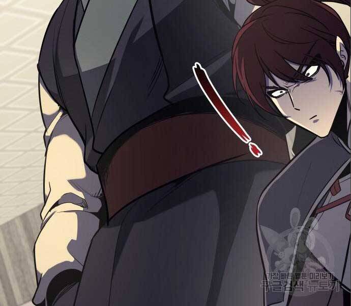 Thiên Ma Thần Quyết: Trùng Sinh Chap 56.5 - Next Chap 57.5