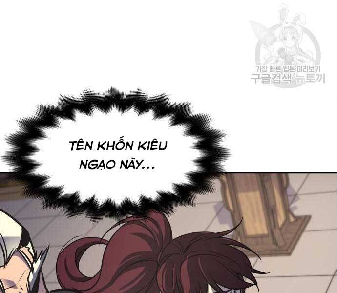 Thiên Ma Thần Quyết: Trùng Sinh Chap 56.5 - Next Chap 57.5