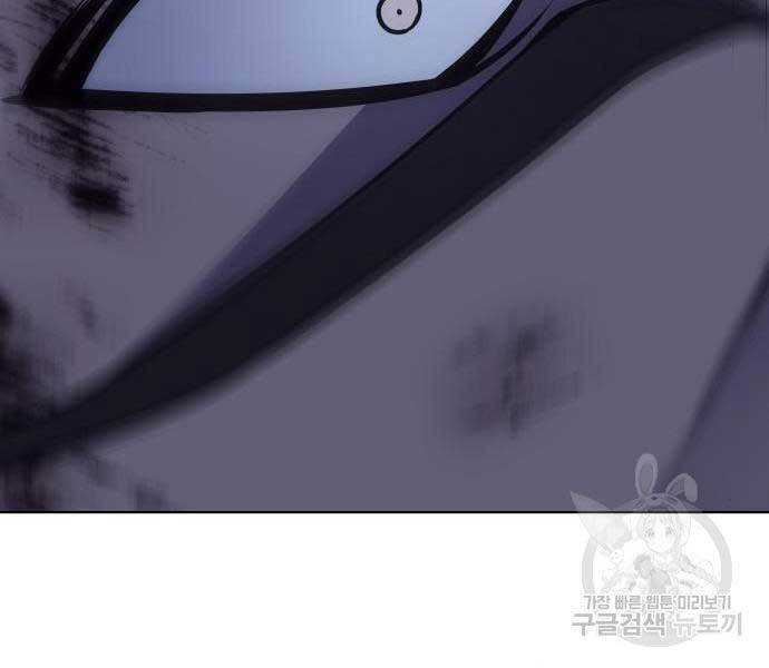 Thiên Ma Thần Quyết: Trùng Sinh Chap 58 - Next Chap 59