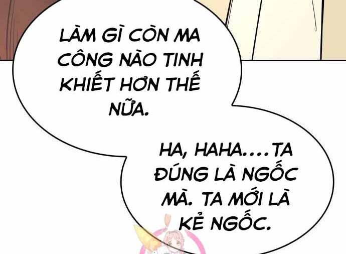 Thiên Ma Thần Quyết: Trùng Sinh Chap 60.5 - Next Chap 61.5