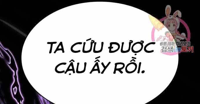 Thiên Ma Thần Quyết: Trùng Sinh Chap 60.5 - Next Chap 61.5