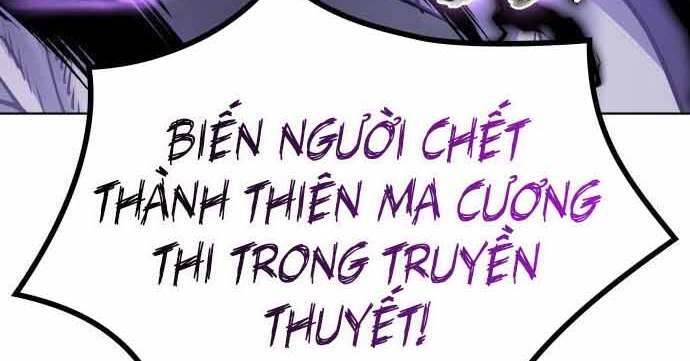 Thiên Ma Thần Quyết: Trùng Sinh Chap 60.5 - Next Chap 61.5