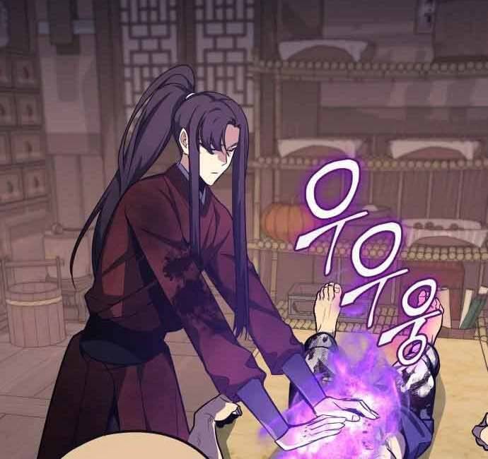 Thiên Ma Thần Quyết: Trùng Sinh Chap 60.5 - Next Chap 61.5