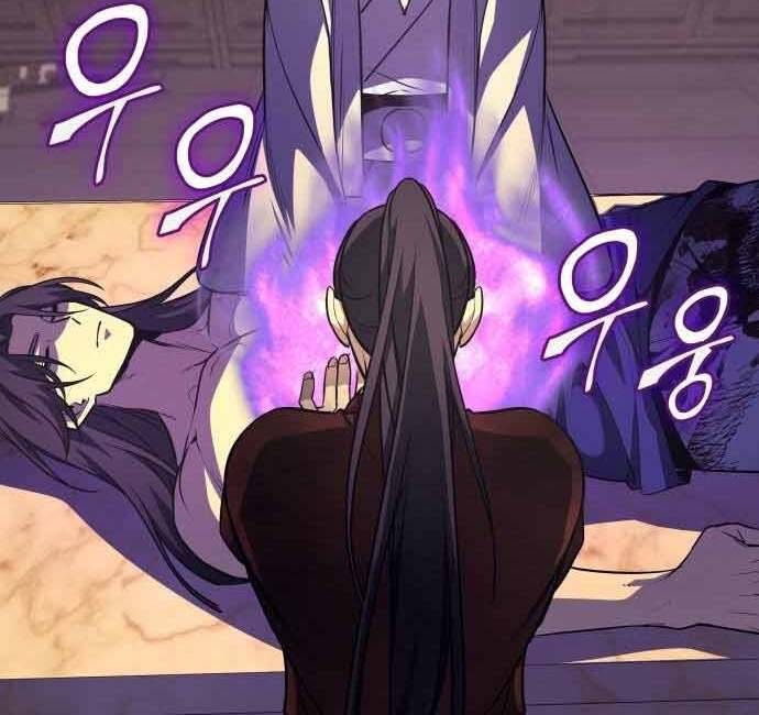 Thiên Ma Thần Quyết: Trùng Sinh Chap 60.5 - Next Chap 61.5