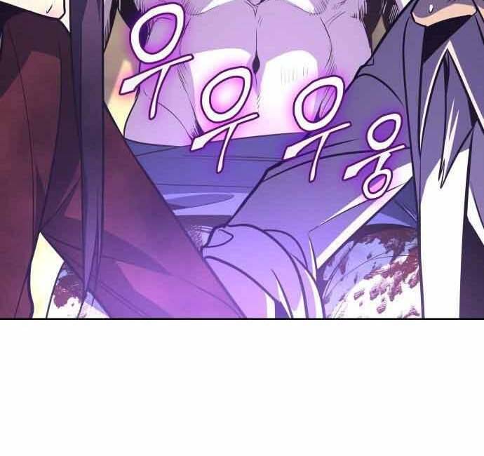 Thiên Ma Thần Quyết: Trùng Sinh Chap 60.5 - Next Chap 61.5