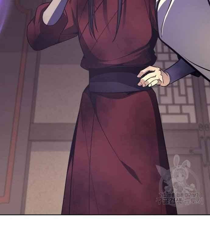 Thiên Ma Thần Quyết: Trùng Sinh Chap 61 - Next Chap 62
