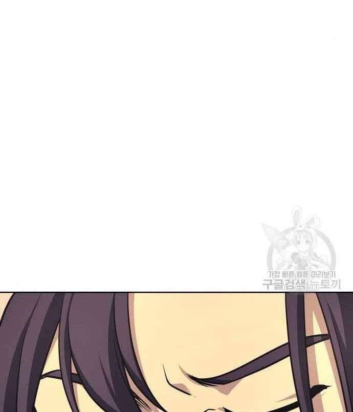 Thiên Ma Thần Quyết: Trùng Sinh Chap 61 - Next Chap 62
