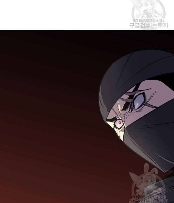 Thiên Ma Thần Quyết: Trùng Sinh Chap 61 - Next Chap 62