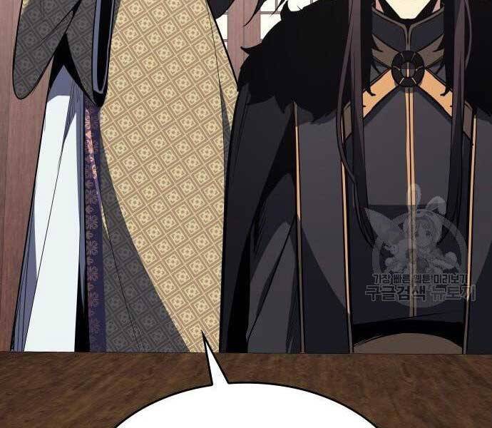 Thiên Ma Thần Quyết: Trùng Sinh Chap 62.5 - Next Chap 63.5