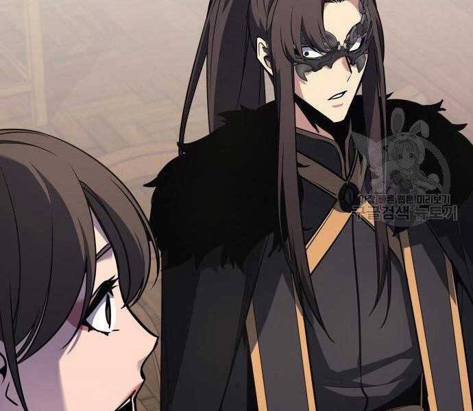 Thiên Ma Thần Quyết: Trùng Sinh Chap 62.5 - Next Chap 63.5