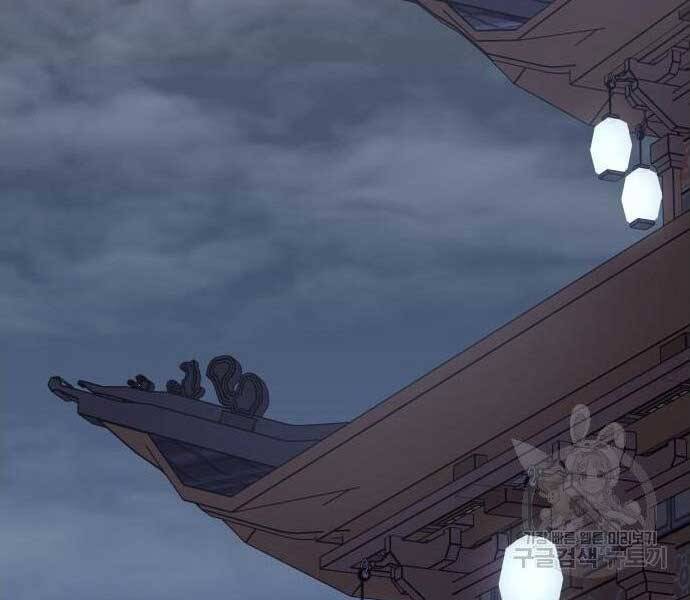 Thiên Ma Thần Quyết: Trùng Sinh Chap 62.5 - Next Chap 63.5