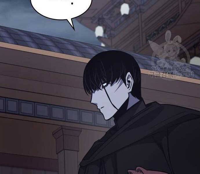 Thiên Ma Thần Quyết: Trùng Sinh Chap 62.5 - Next Chap 63.5