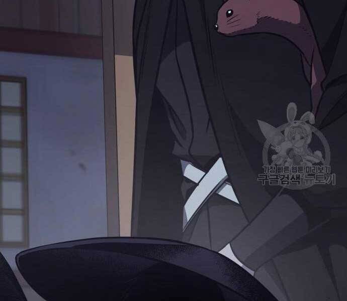 Thiên Ma Thần Quyết: Trùng Sinh Chap 62.5 - Next Chap 63.5