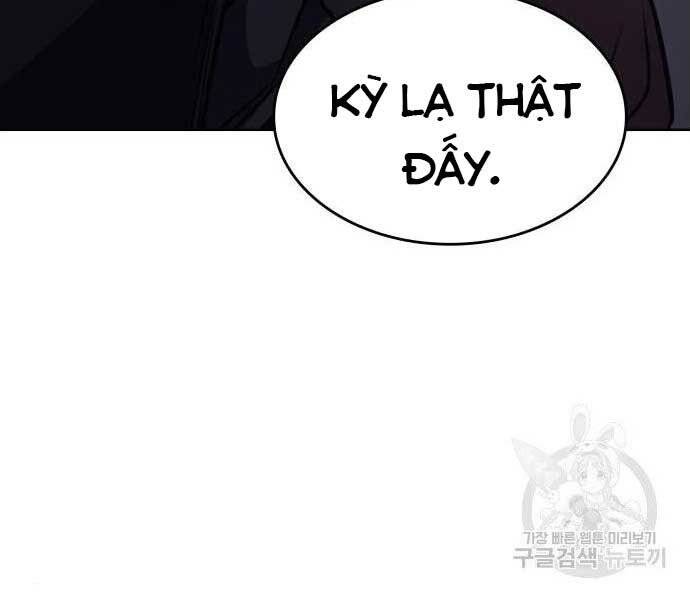 Thiên Ma Thần Quyết: Trùng Sinh Chap 62.5 - Next Chap 63.5