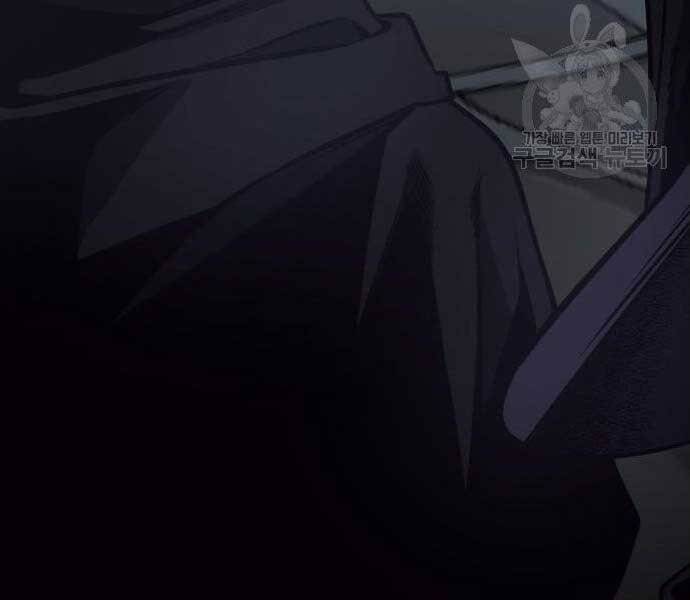 Thiên Ma Thần Quyết: Trùng Sinh Chap 62.5 - Next Chap 63.5
