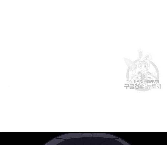 Thiên Ma Thần Quyết: Trùng Sinh Chap 62.5 - Next Chap 63.5