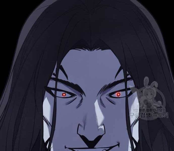 Thiên Ma Thần Quyết: Trùng Sinh Chap 62.5 - Next Chap 63.5