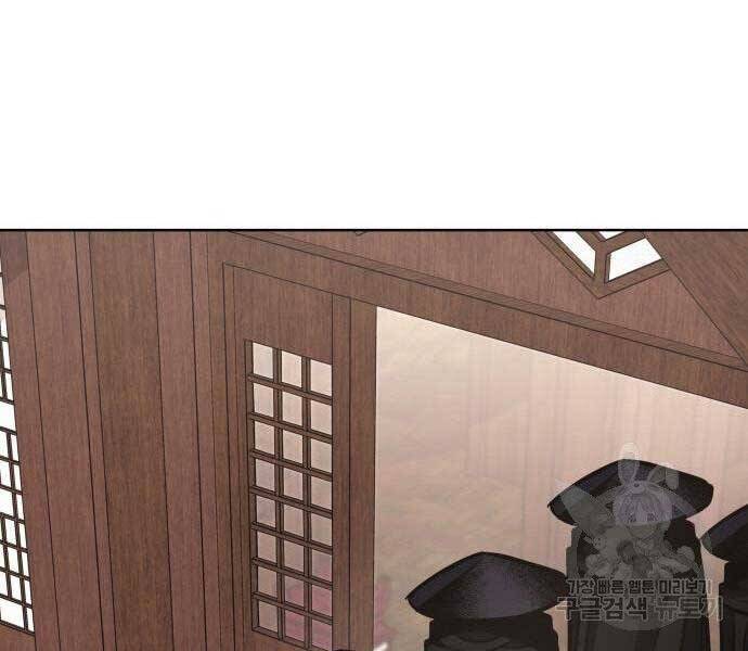 Thiên Ma Thần Quyết: Trùng Sinh Chap 62.5 - Next Chap 63.5