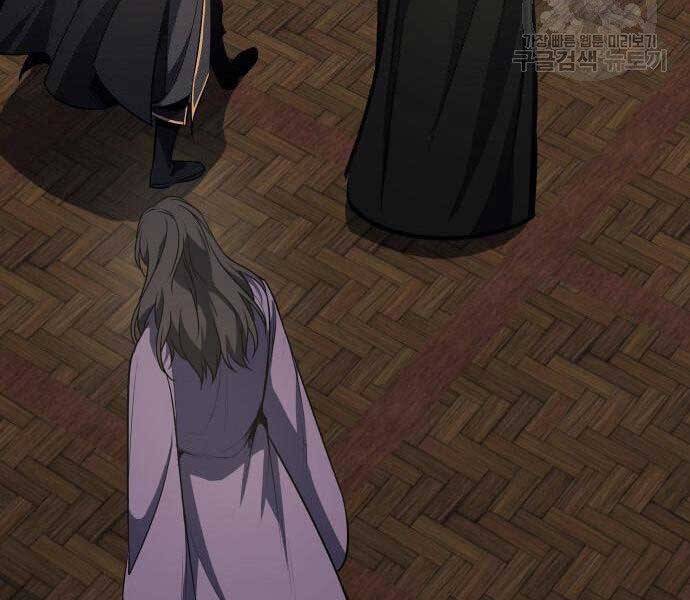 Thiên Ma Thần Quyết: Trùng Sinh Chap 62.5 - Next Chap 63.5