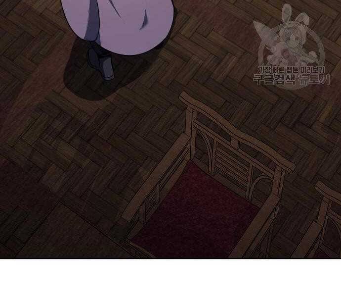 Thiên Ma Thần Quyết: Trùng Sinh Chap 62.5 - Next Chap 63.5