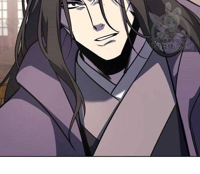 Thiên Ma Thần Quyết: Trùng Sinh Chap 62.5 - Next Chap 63.5