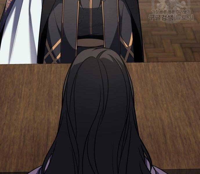 Thiên Ma Thần Quyết: Trùng Sinh Chap 62.5 - Next Chap 63.5