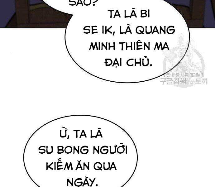 Thiên Ma Thần Quyết: Trùng Sinh Chap 62.5 - Next Chap 63.5