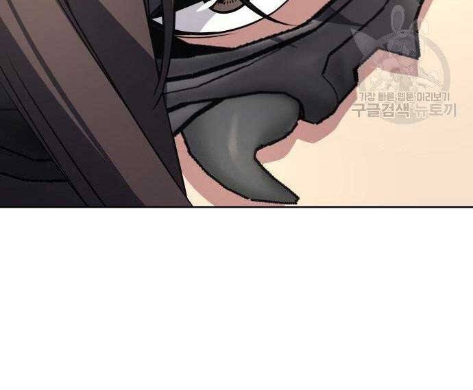 Thiên Ma Thần Quyết: Trùng Sinh Chap 62.5 - Next Chap 63.5