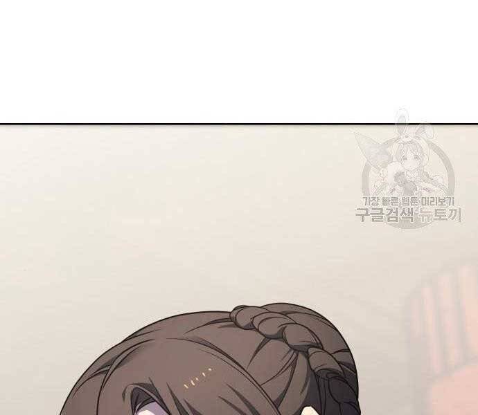 Thiên Ma Thần Quyết: Trùng Sinh Chap 62.5 - Next Chap 63.5