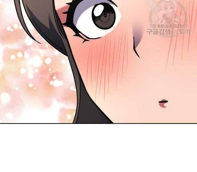 Thiên Ma Thần Quyết: Trùng Sinh Chap 62.5 - Next Chap 63.5
