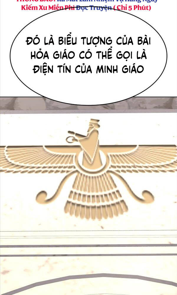 Thiên Ma Thần Quyết: Trùng Sinh Chap 71 - Next Chap 72