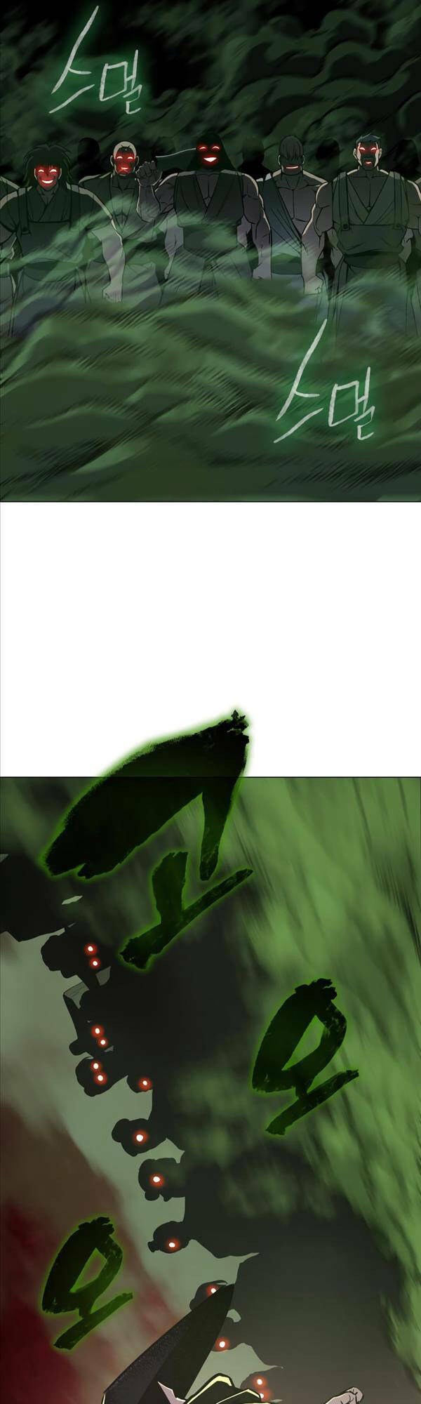 Thiên Ma Thần Quyết: Trùng Sinh Chap 73 - Next Chap 74