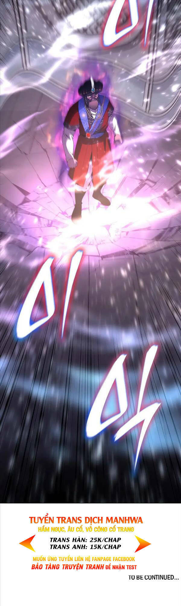 Thiên Ma Thần Quyết: Trùng Sinh Chap 76 - Next Chap 77