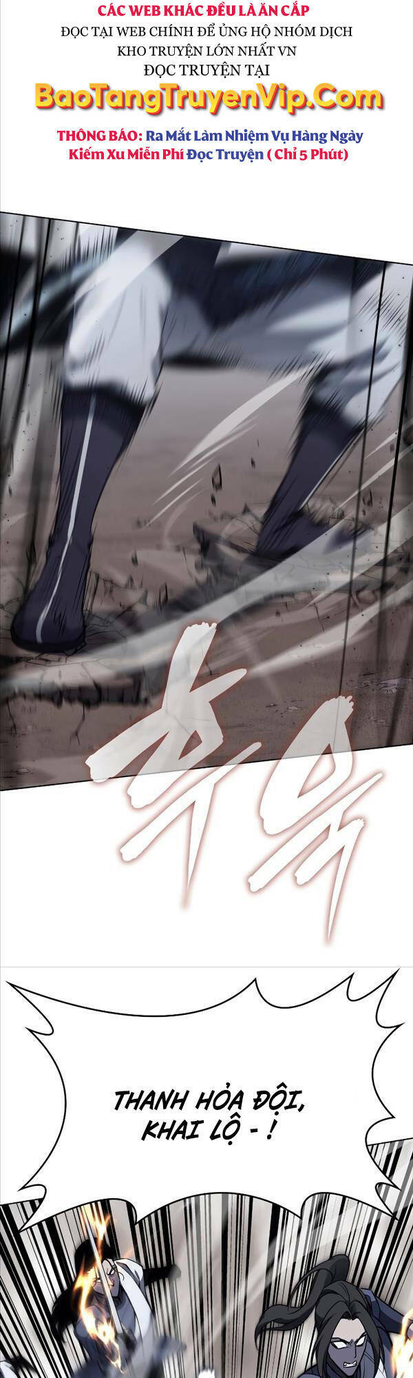 Thiên Ma Thần Quyết: Trùng Sinh Chap 77 - Next Chap 78