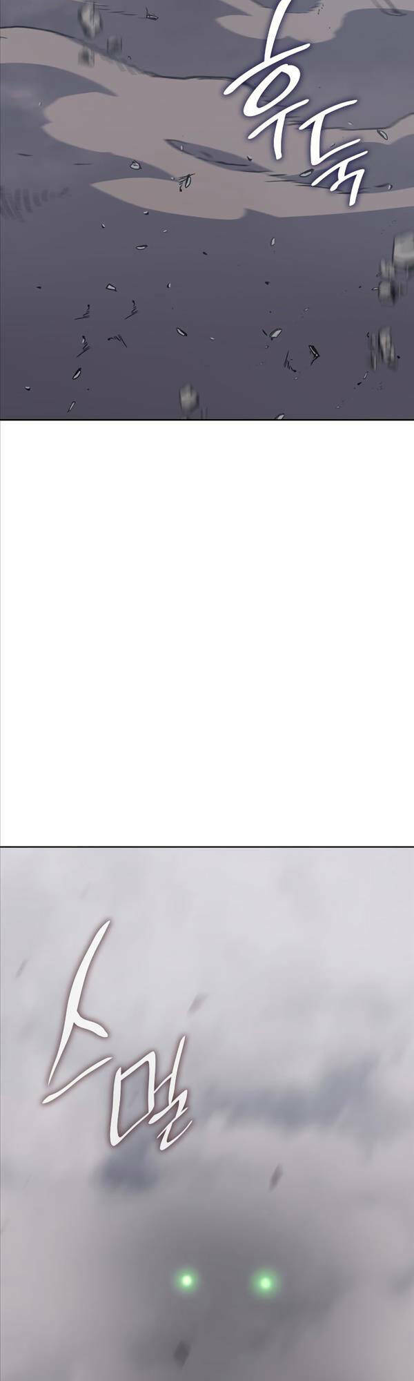 Thiên Ma Thần Quyết: Trùng Sinh Chap 77 - Next Chap 78