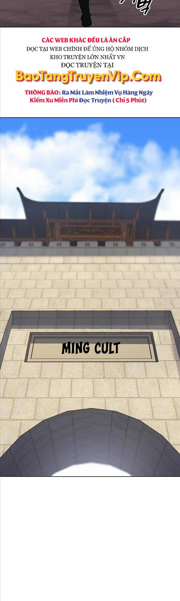 Thiên Ma Thần Quyết: Trùng Sinh Chap 78 - Next Chap 79