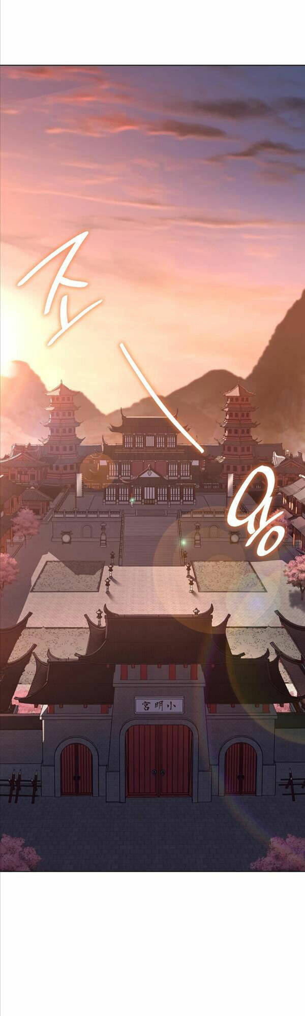 Thiên Ma Thần Quyết: Trùng Sinh Chap 79 - Next Chap 80