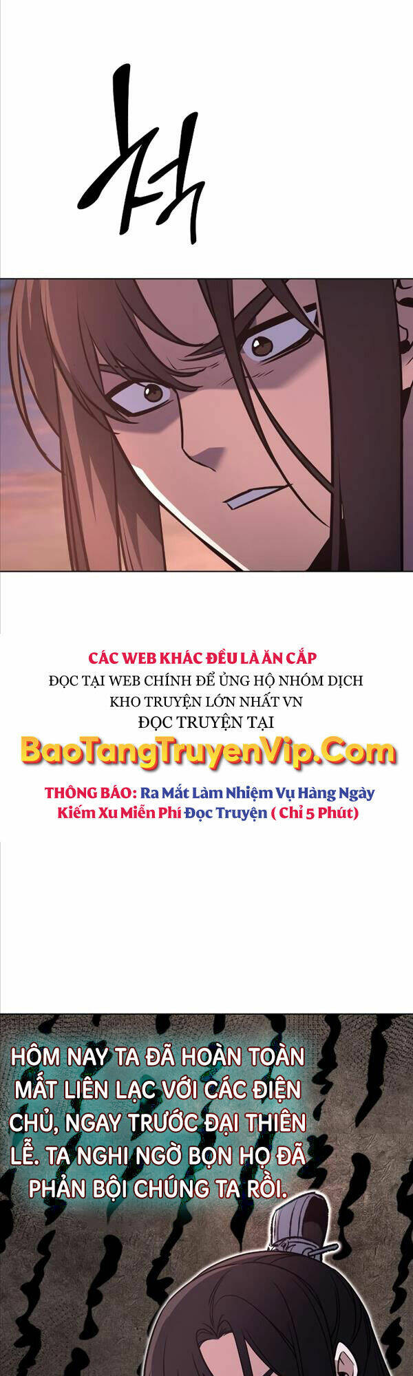 Thiên Ma Thần Quyết: Trùng Sinh Chap 79 - Next Chap 80