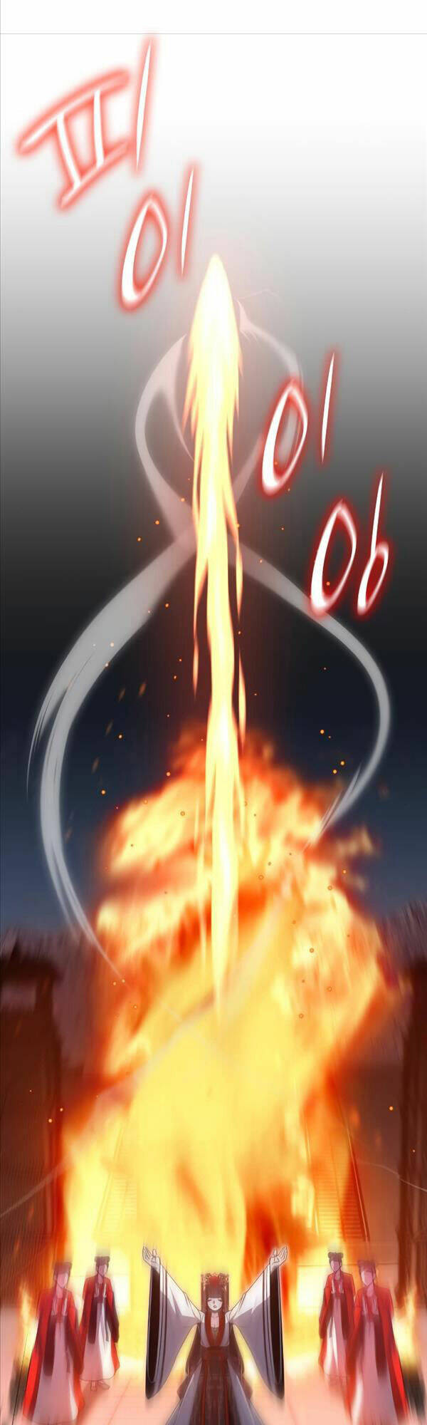 Thiên Ma Thần Quyết: Trùng Sinh Chap 79 - Next Chap 80