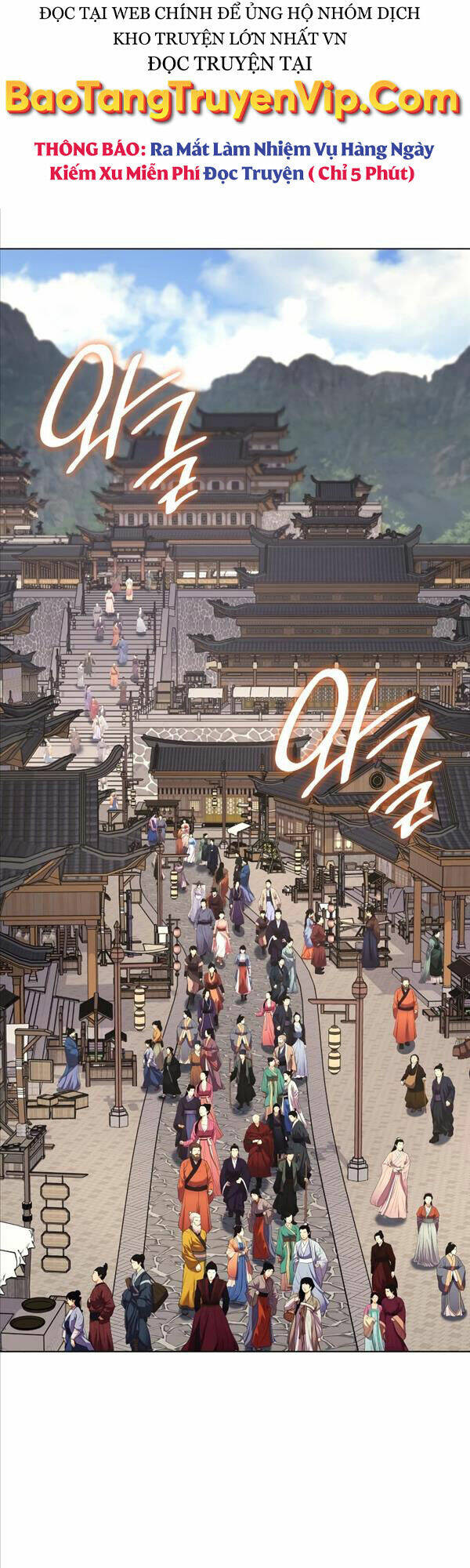 Thiên Ma Thần Quyết: Trùng Sinh Chap 79 - Next Chap 80