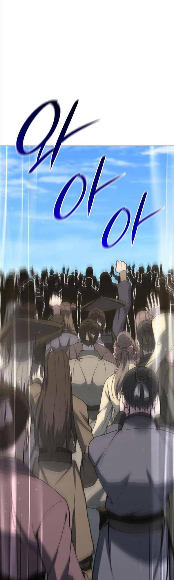 Thiên Ma Thần Quyết: Trùng Sinh Chap 80 - Next Chap 81